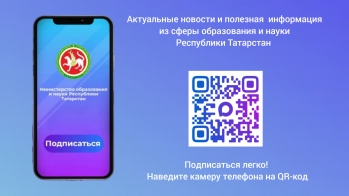 НИЖНЕКАМСКИЙ МЕДИЦИНСКИЙ КОЛЛЕДЖ