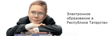 НИЖНЕКАМСКИЙ МЕДИЦИНСКИЙ КОЛЛЕДЖ