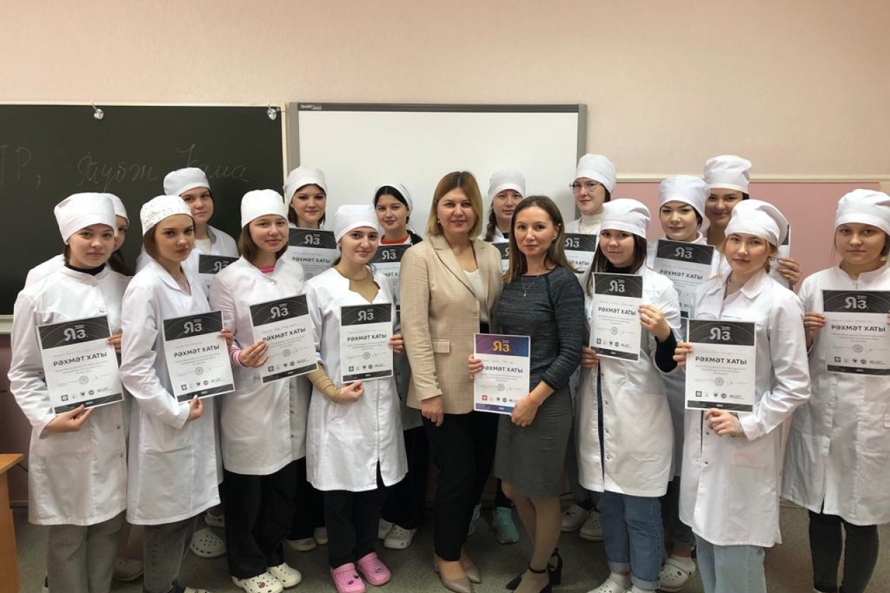 Всемирная акция «Татарча диктант»