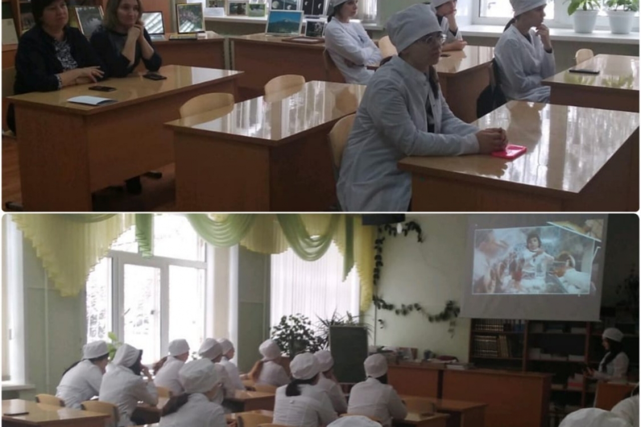 Классный час «Интересное об иммунитете»