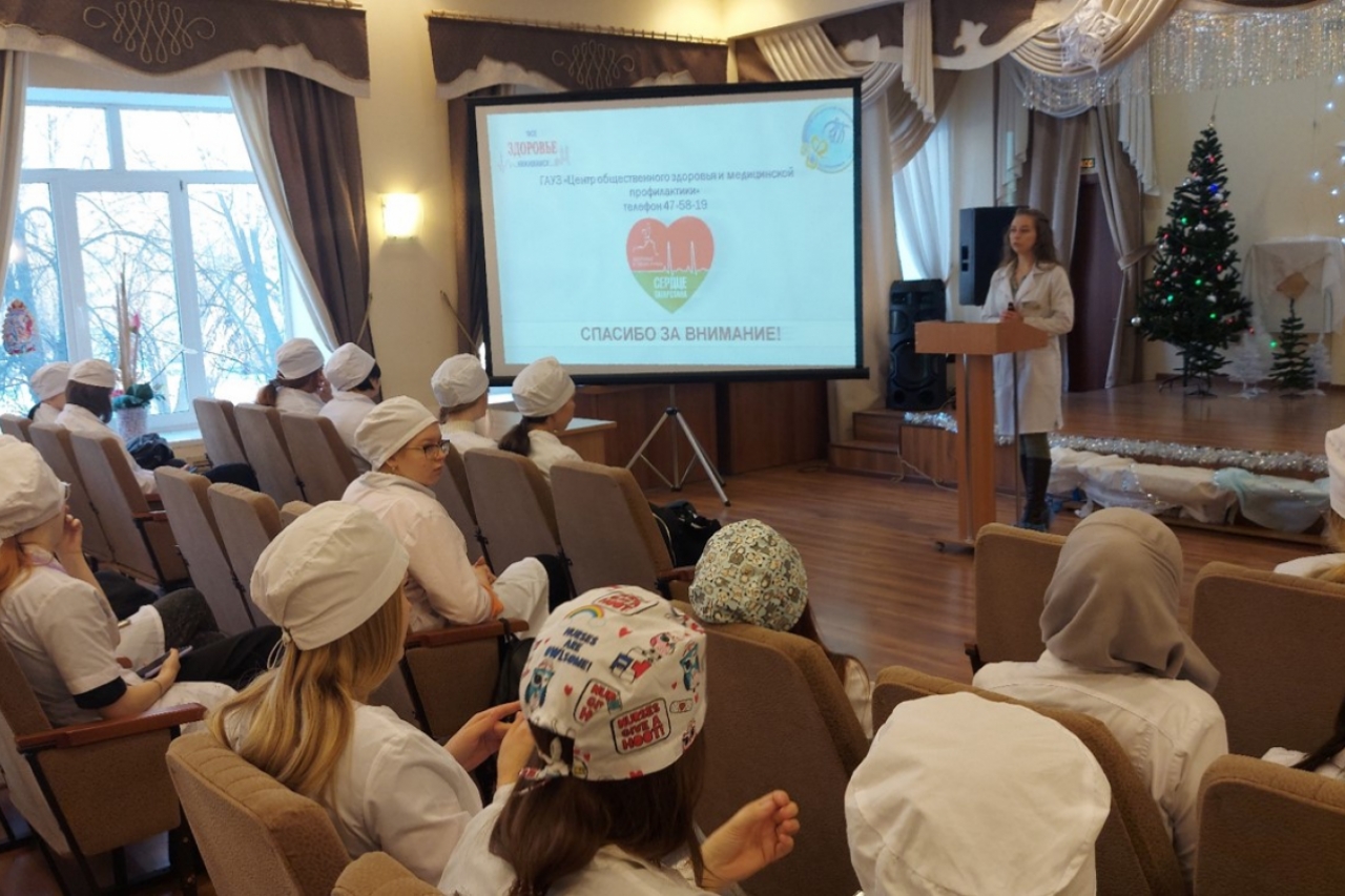 Беседа с обучающимися «Репродуктивное здоровье молодежи»
