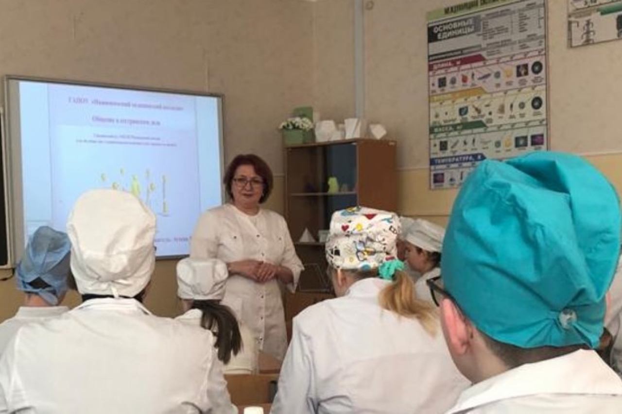 Открытый урок «Общение в сестринском деле»