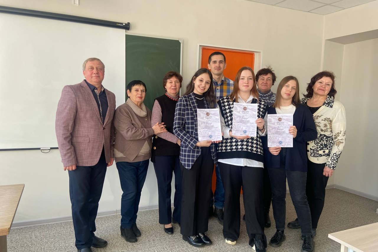 X республиканская научно-практическая конференция «КАЗАКОВСКИЕ ЧТЕНИЯ»