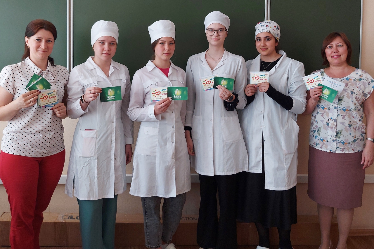 Просветительская акция «Дыши свободно, живи счастливо!»