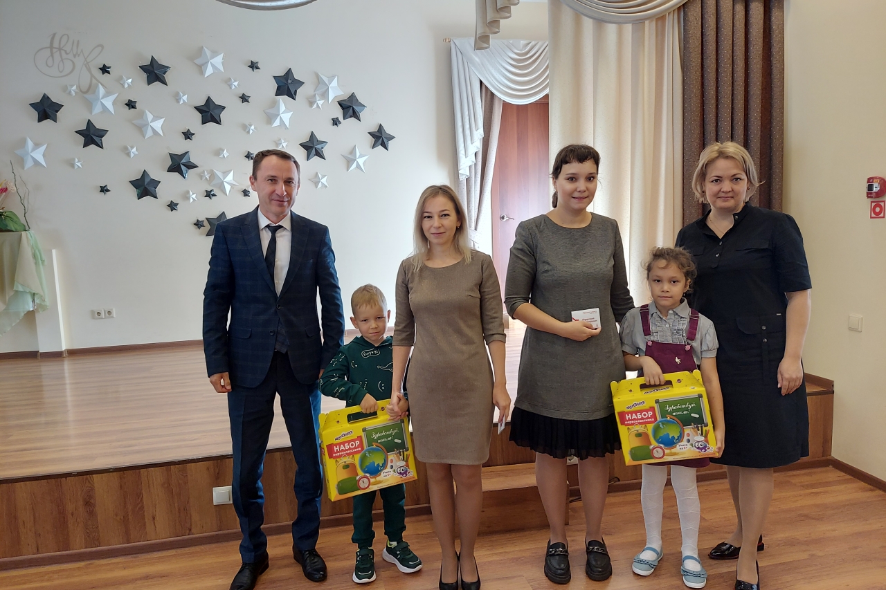 Старт новому учебному году