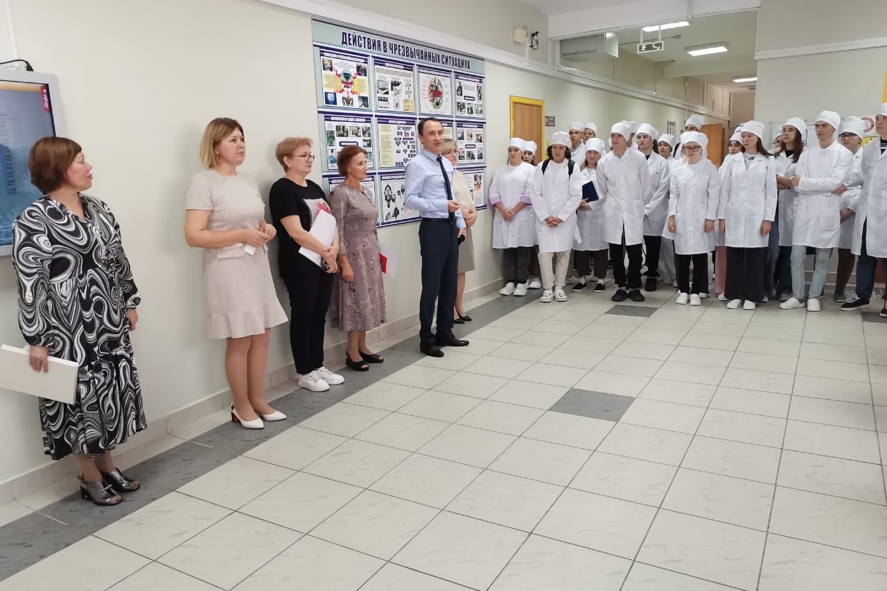 Линейка для студентов первого курса