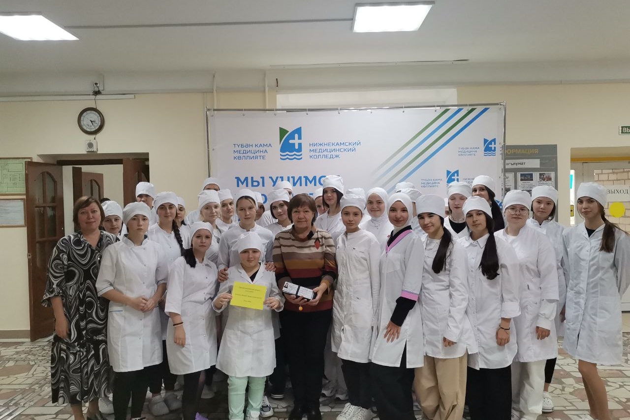 Старт в профессию!