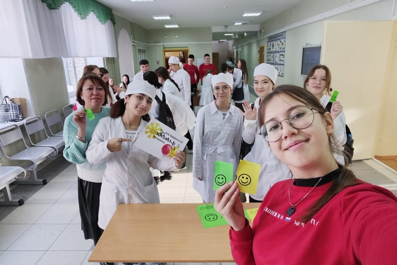 Психологическая акция «Радуга настроения»