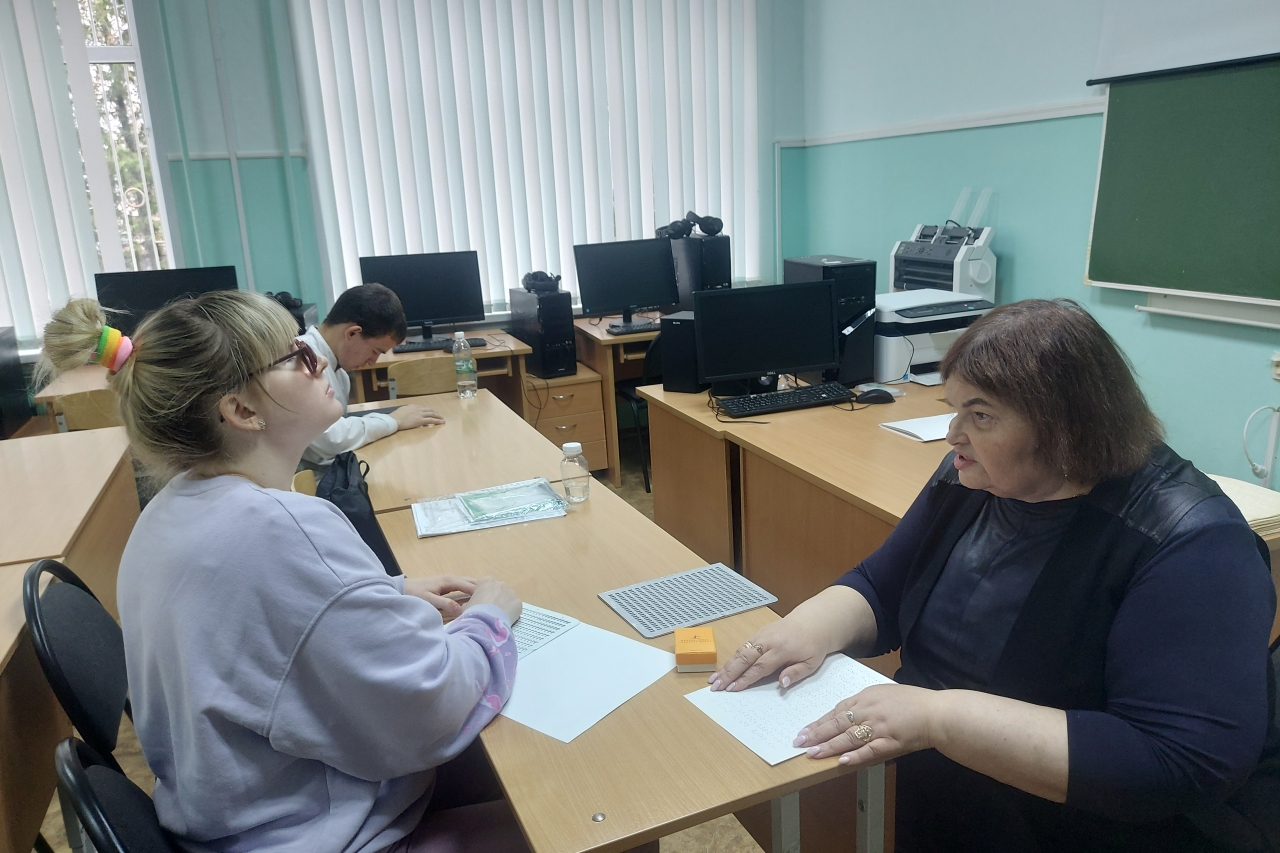 Конкурс «Пишу, читаю по Луи Брайлю…»