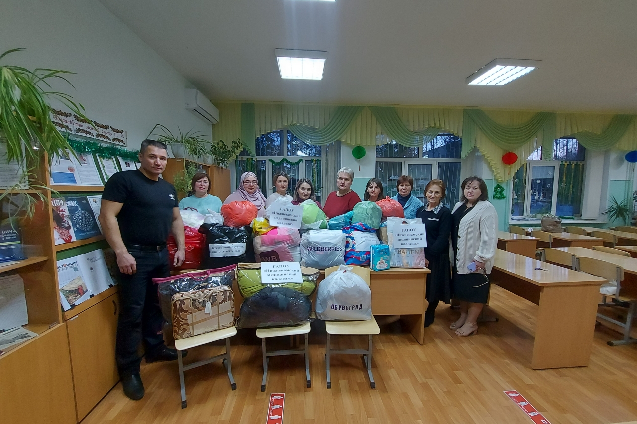 Помощь для беженцев из Палестины