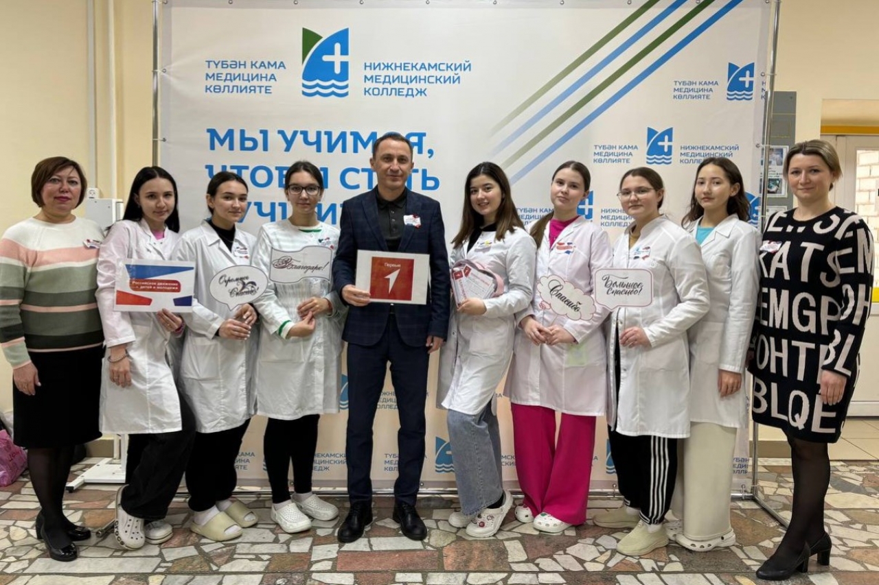 «Хочу сказать Спасибо»