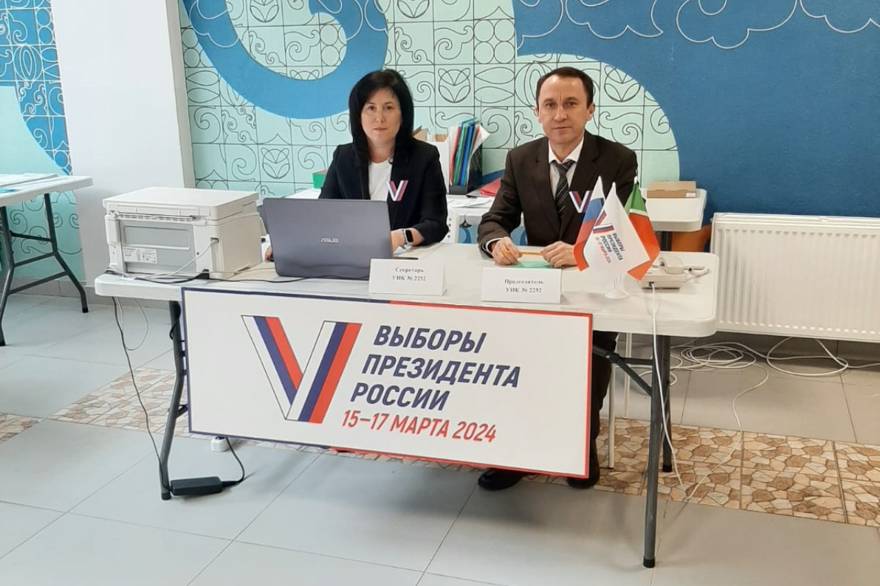  Участие в Выборах президента РФ