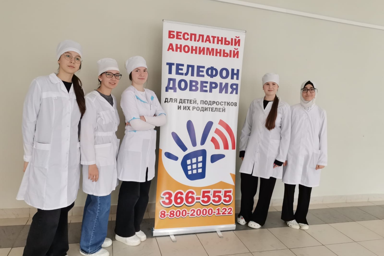 Интерактивное занятие «В поисках башни» 
