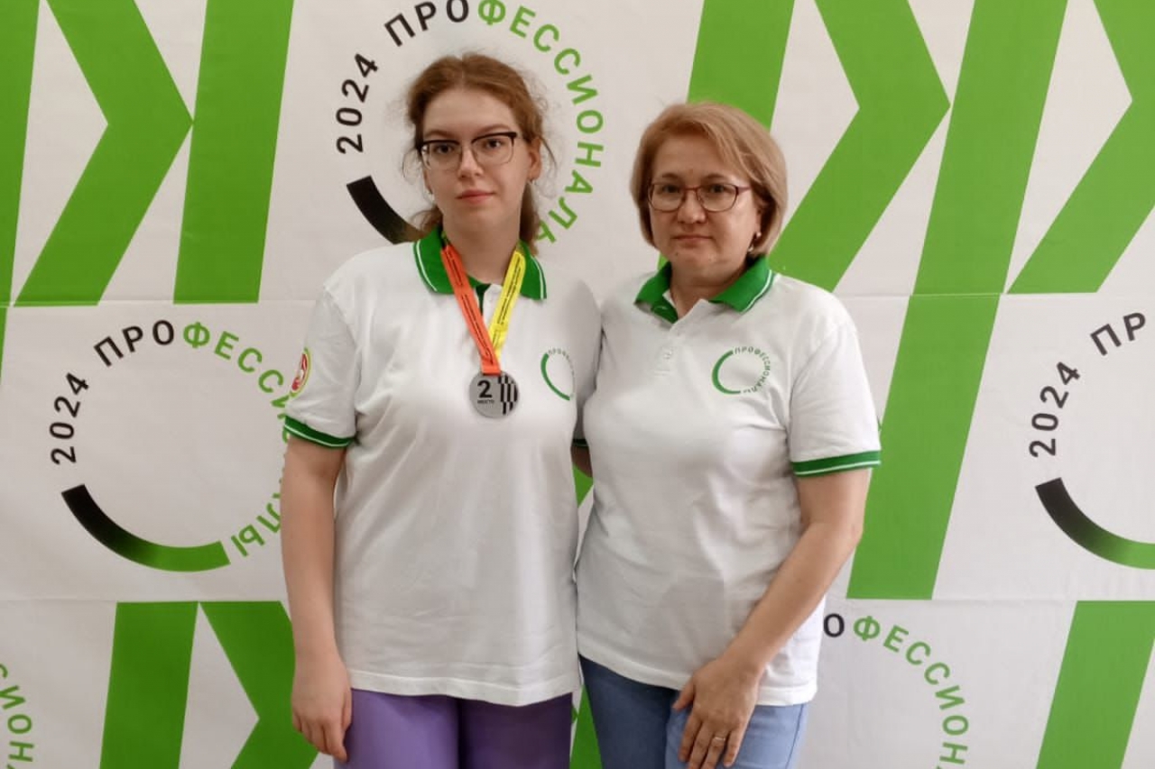 Поздравляем с победой!