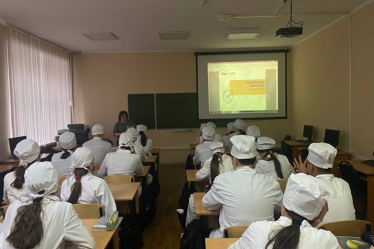 Единый урок безопасности в сети Интернет