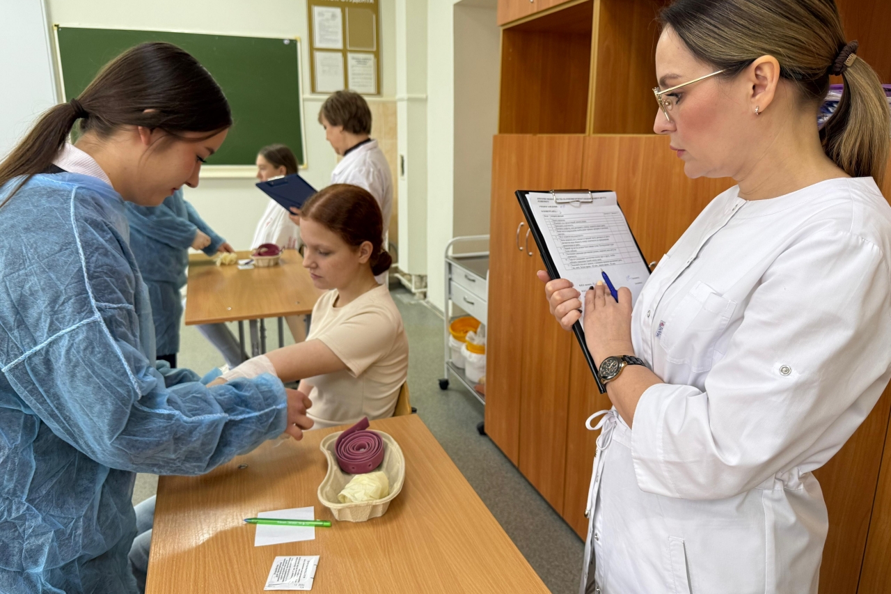 Юный профессионал