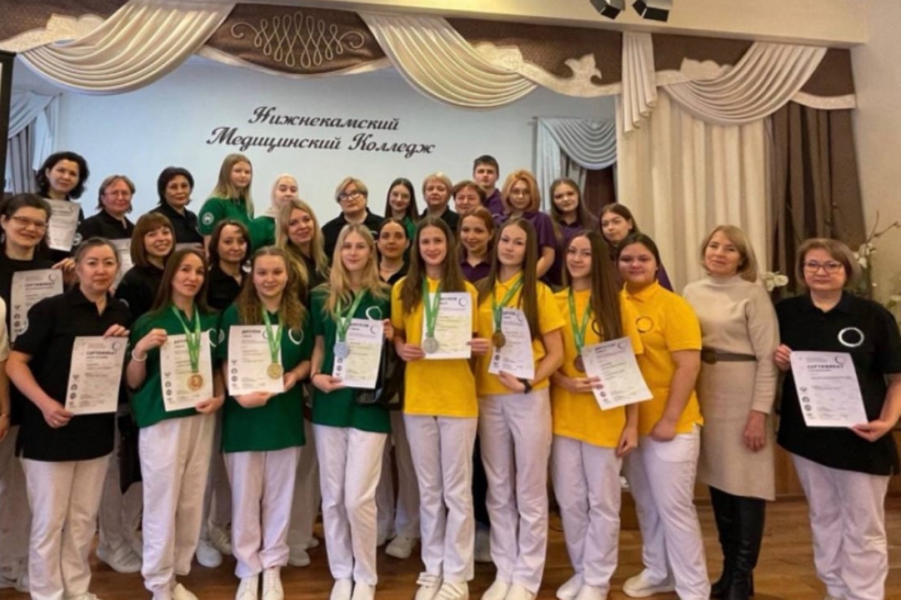 Торжественная церемония закрытия регионального этапа Чемпионата по профессиональному мастерству 