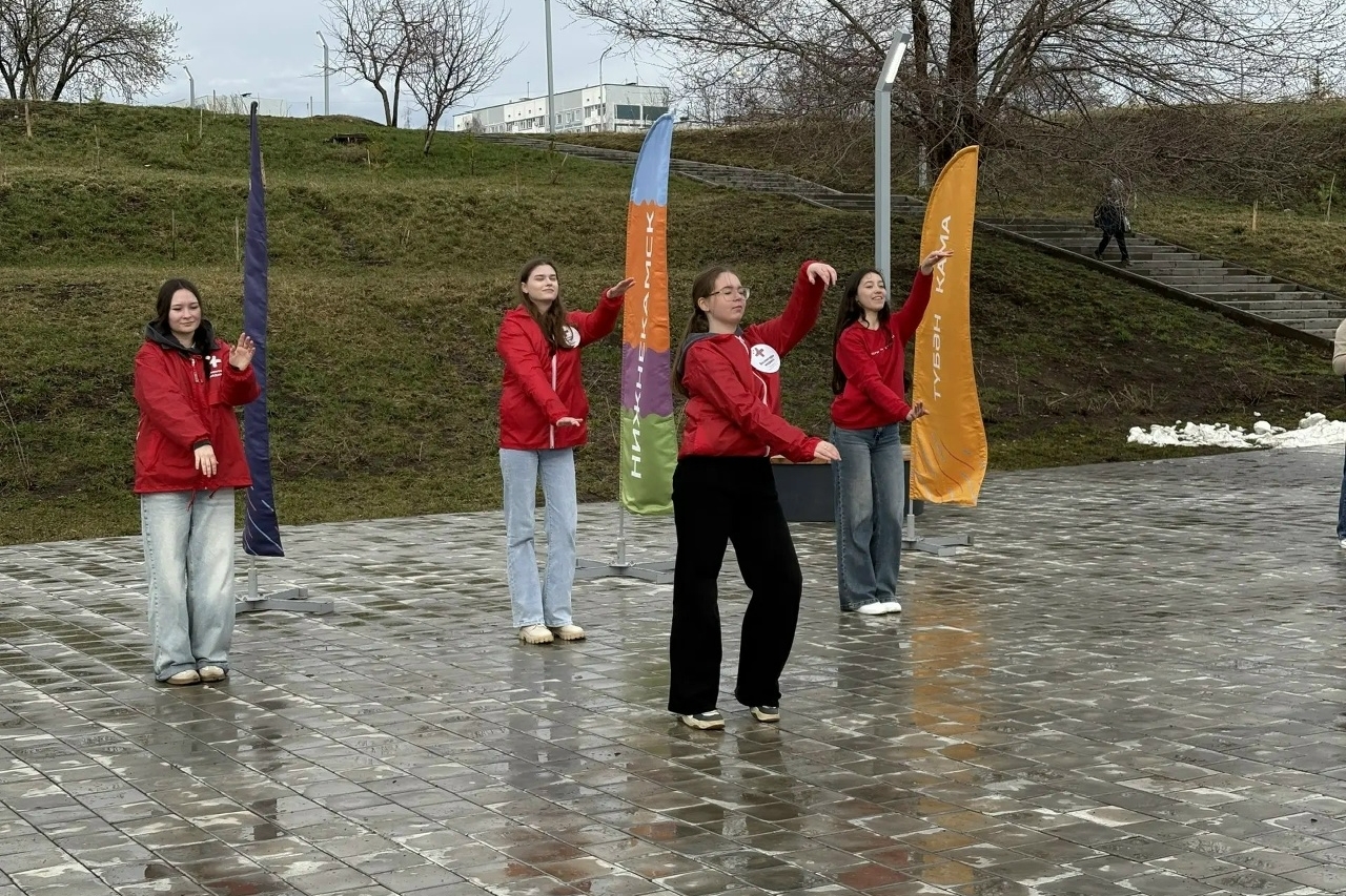 «10 000 шагов к жизни»