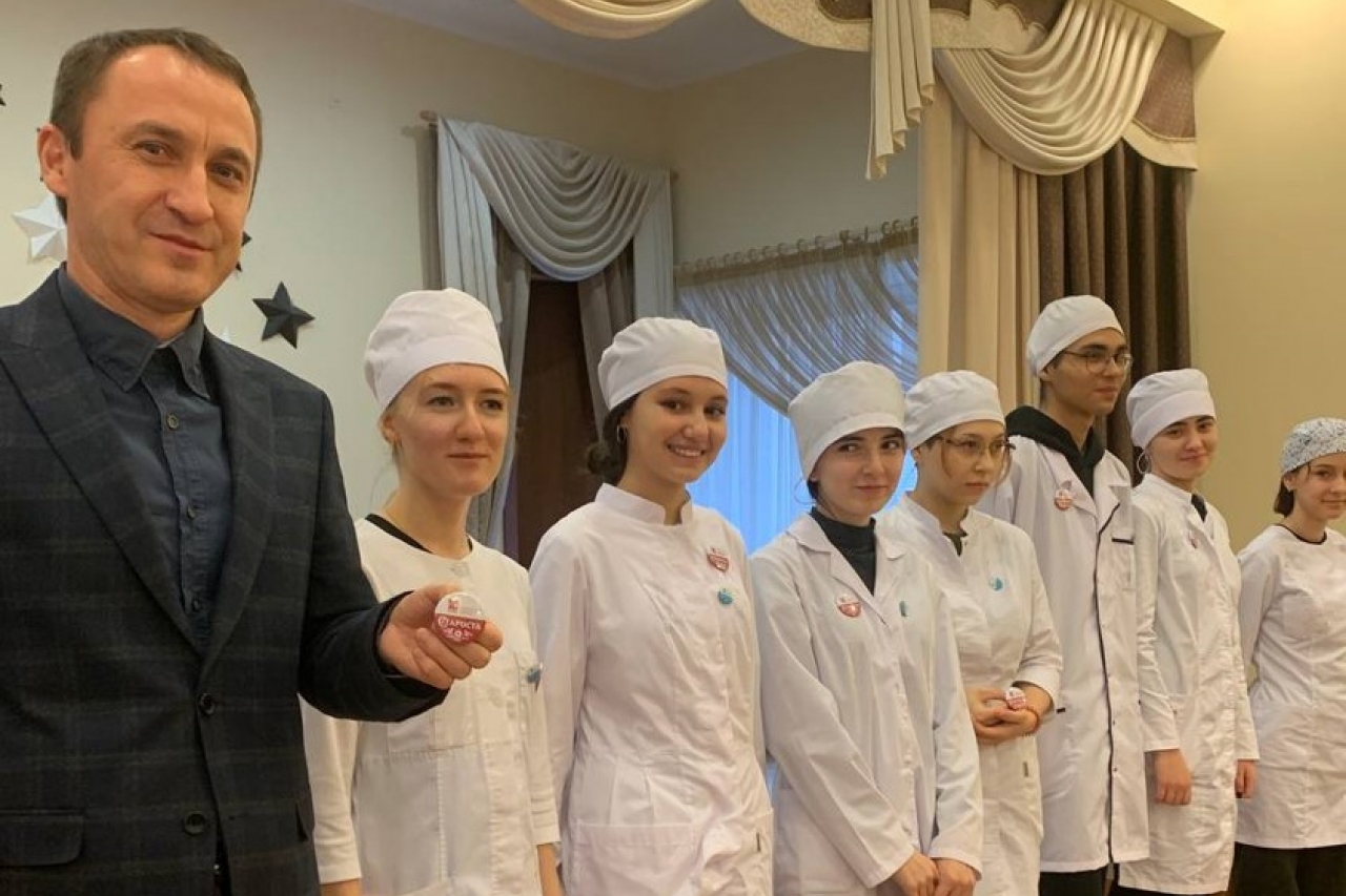 Вручение значка 