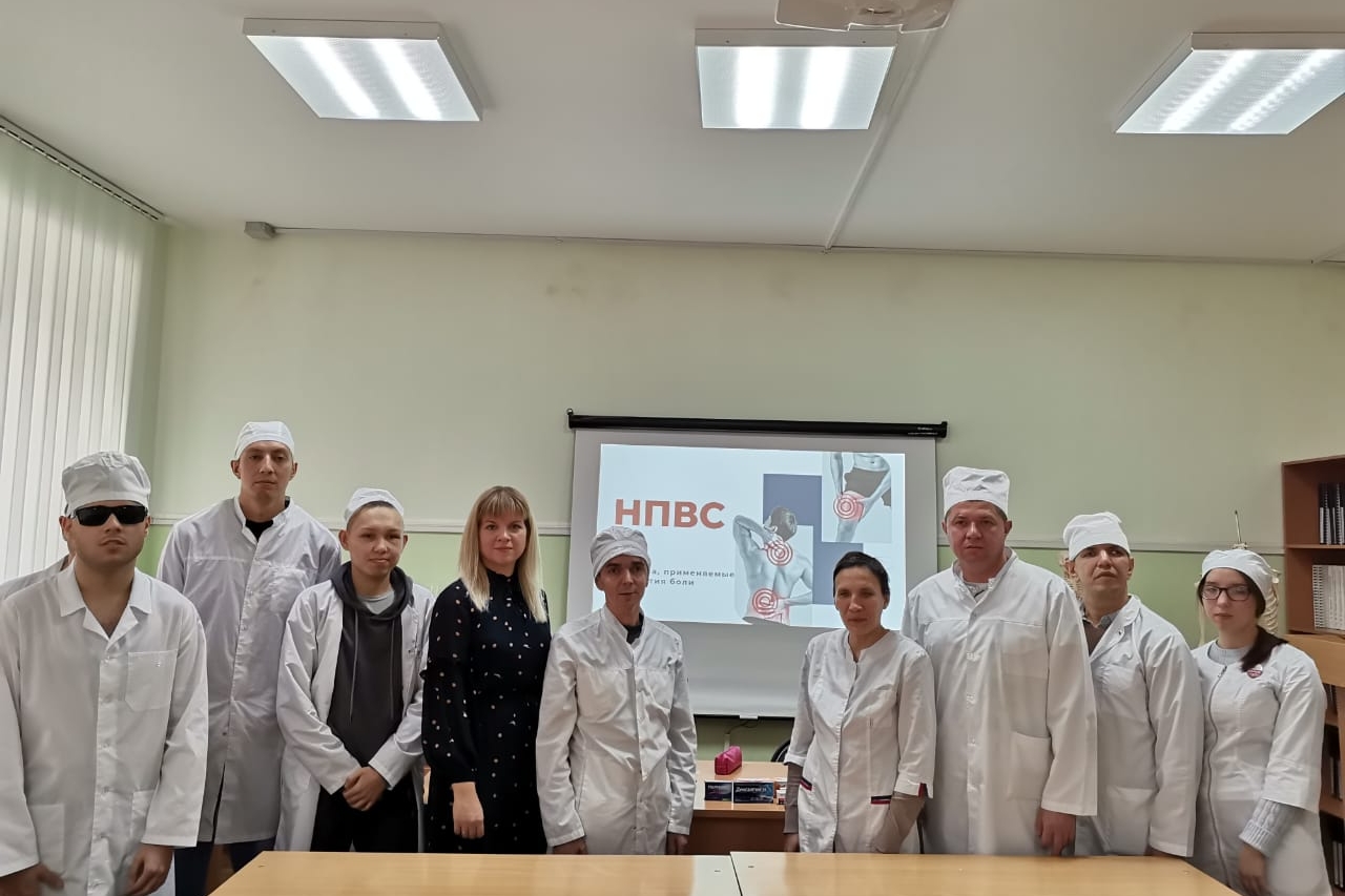 Открытый урок по дисциплине 