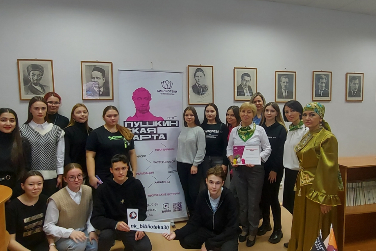Краеведческая экскурсия «Сокровищница «Кол Гали»