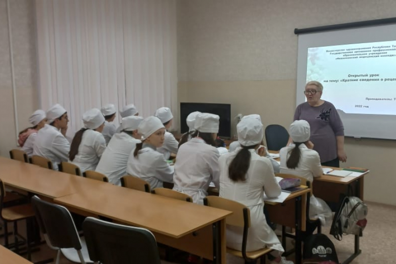 Открытый урок по дисциплине «Основы латинского языка с медицинской терминологией»