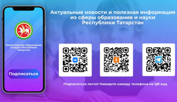 НИЖНЕКАМСКИЙ МЕДИЦИНСКИЙ КОЛЛЕДЖ