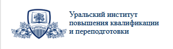 НИЖНЕКАМСКИЙ МЕДИЦИНСКИЙ КОЛЛЕДЖ