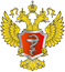Министерство здравоохранения Российской Федерации